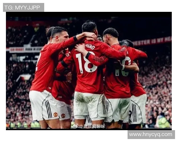 曼联重塑辉煌之路：新赛季战术调整与年轻球员崛起的双重突破