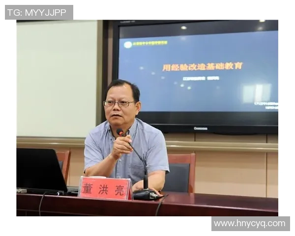 南京足球队耐力提升之路探讨与实践分享